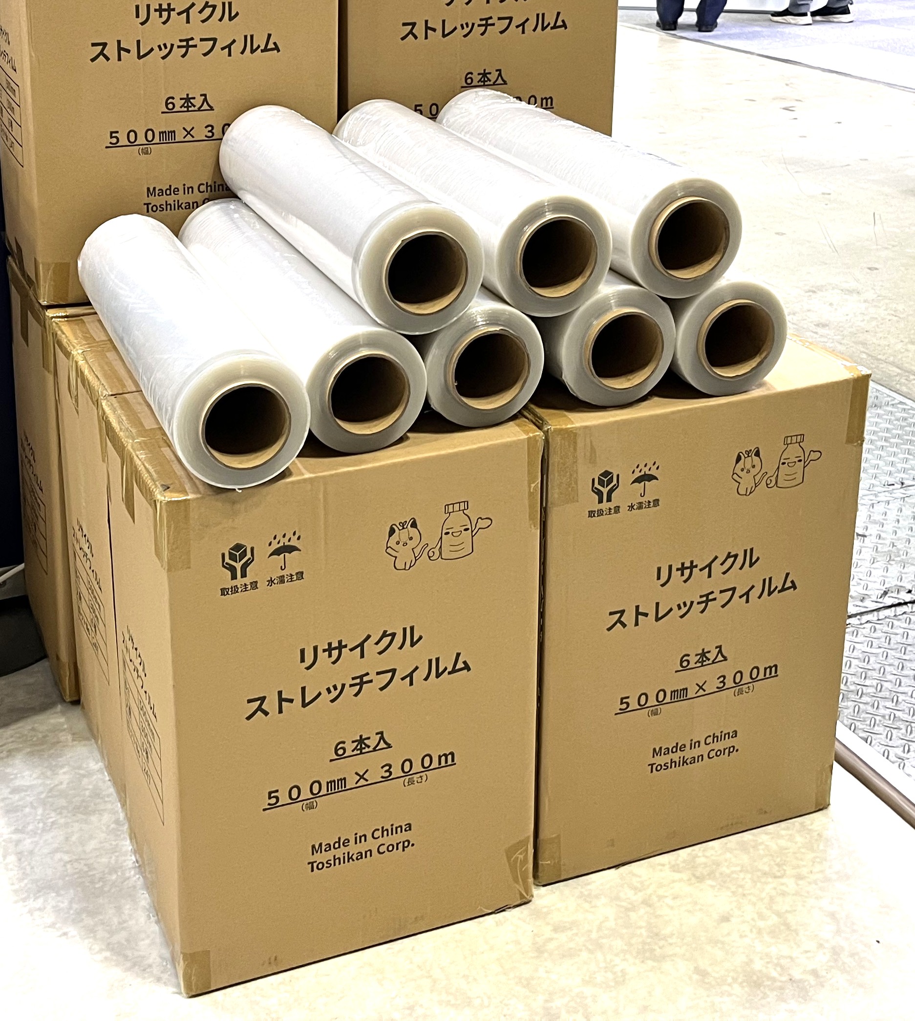 ストレッチフィルム